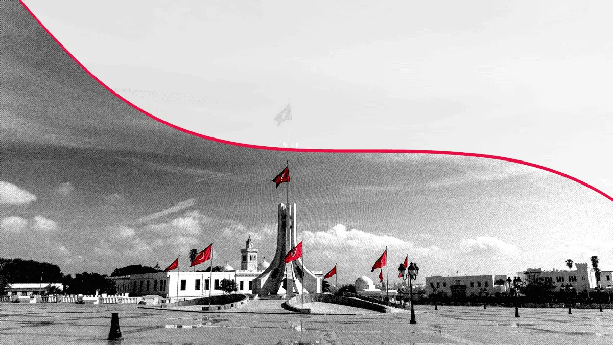 Startup ecosystem in Tunisia