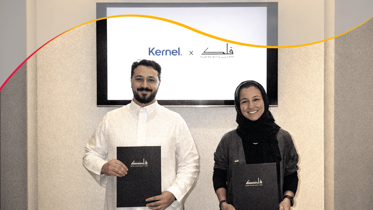 Falak Holding Acquires Majority Stake in AI Startup Kernel to Expand Regional Ecosystem